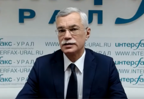 О социально-ориентированной газификации Среднего Урала