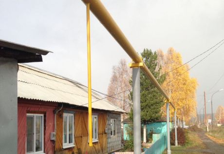 Вопрос о газификации можно задать по единому номеру call-центра